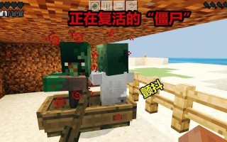 我行走的范围——探索更广阔的世界