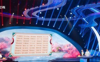 小小国学家（用心品味成长之路）