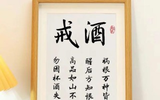 梦想之路（坚定信念勇往直前）
