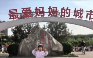 母爱永恒——一个母亲的无私付出