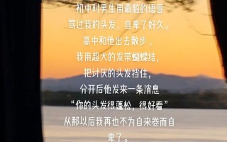 照亮我内心的灯（光明在黑暗中闪耀的力量）