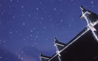 星辉斑斓的夜晚