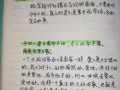 以诚待人，以心换心——一个充满真情与感动的故事（论语中的人生智慧在我的生活中闪耀）