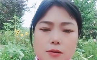 坚强如山（一个值得敬佩的人的故事）