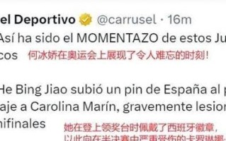 感激与敬佩（一位年轻医生的故事）