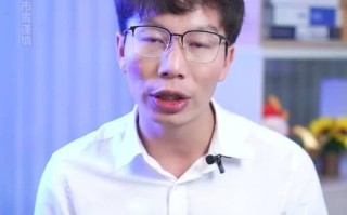 翻天覆地的变化（梦想的实现）
