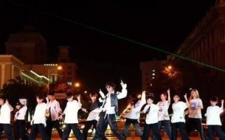 青春梦想神圣舞步（教师舞蹈展现风采）