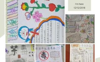 追梦记（打破束缚，追逐梦想）