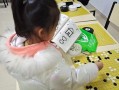 围棋之路（探寻智慧、品味人生）