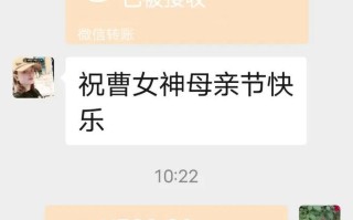 感恩路上，母亲是最好的助推器（一个孩子不断成长的点滴）