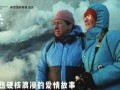 《一颗感动的心》（从爱情中汲取力量，实现自我价值）