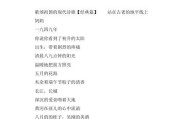 端午节：传统与美好