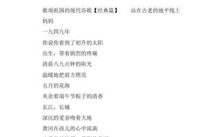 端午节：传统与美好