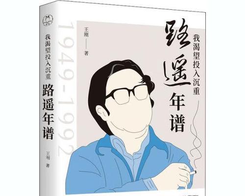 自由的心灵（我渴望拥有的东西）-第1张图片-学作网