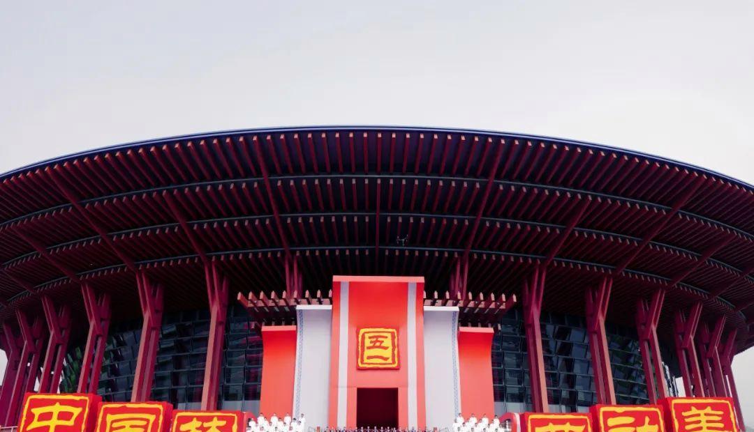 TheMiracleof2022（TheStoryofaChineseAthlete）-第1张图片-学作网