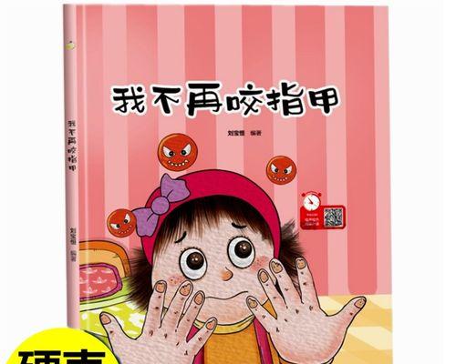 初恋在初雪中融化（一个落魄青年的初恋故事）-第2张图片-学作网