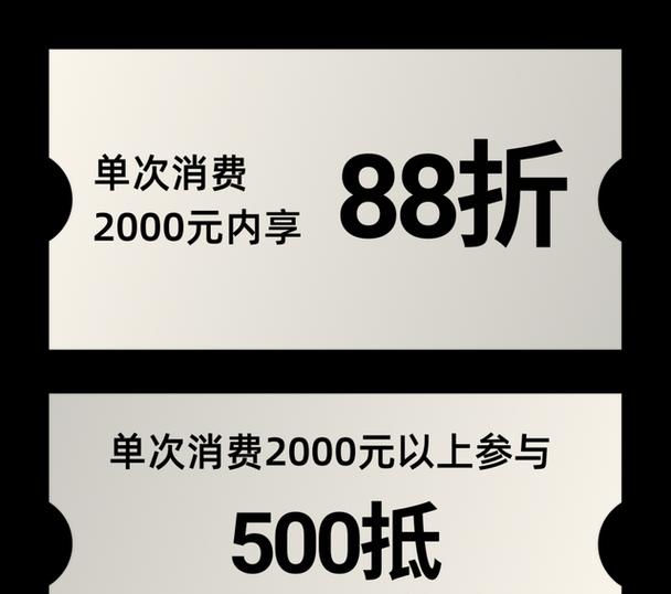 一份真挚的爱（一份真挚的爱）-第2张图片-学作网