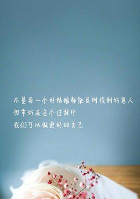 小镇上的奇迹（小镇上的奇迹）-第3张图片-学作网