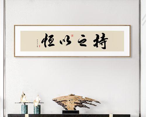 一分耕耘，一份收获——坚持不懈的力量（一个毅力坚定的少年在人生的路途上拼搏奋斗）-第1张图片-学作网