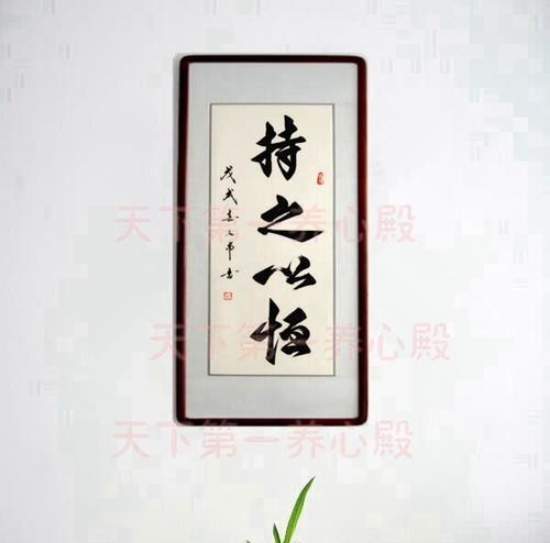 一分耕耘，一份收获——坚持不懈的力量（一个毅力坚定的少年在人生的路途上拼搏奋斗）-第3张图片-学作网