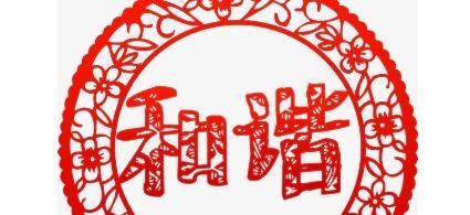 和谐生活：相互理解，共同发展-第1张图片-学作网