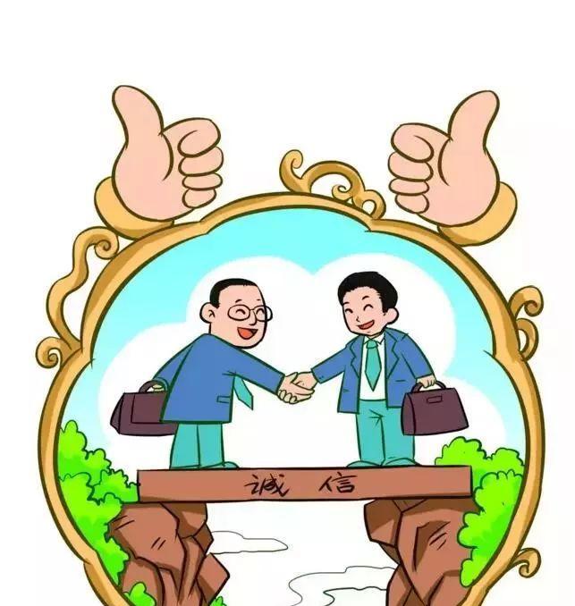 和谐生活：相互理解，共同发展-第3张图片-学作网