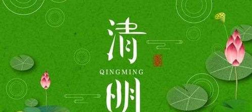 逝去的亲人与重逢（逝去的亲人与重逢）-第2张图片-学作网