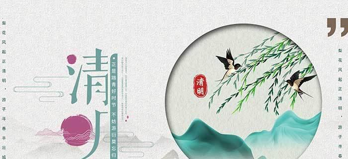 逝去的亲人与重逢（逝去的亲人与重逢）-第3张图片-学作网