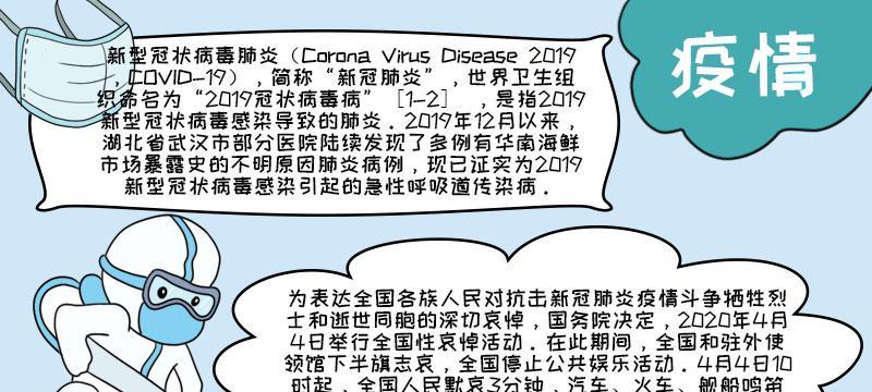人性的光辉与黑暗（人性的光辉与黑暗）-第1张图片-学作网