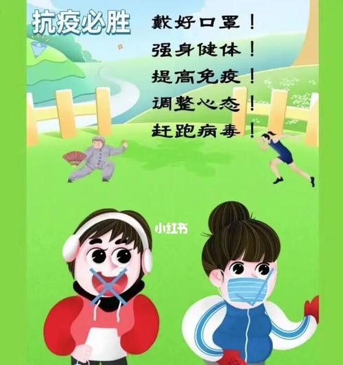 人性的光辉与黑暗（人性的光辉与黑暗）-第3张图片-学作网