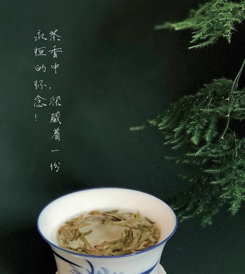 喝一杯清茶，遇见彼岸（从喜欢到相爱的故事）-第1张图片-学作网
