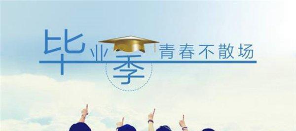 希望的种子（以希望，就这样生长）-第1张图片-学作网