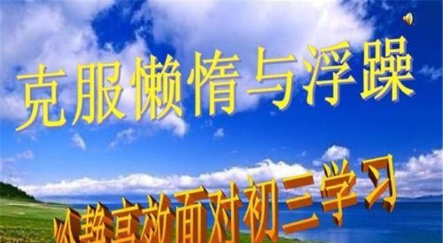 希望的种子（以希望，就这样生长）-第3张图片-学作网