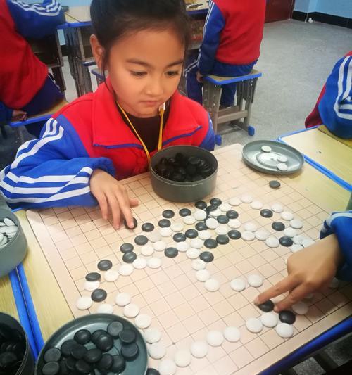 围棋之路（探寻智慧、品味人生）-第3张图片-学作网