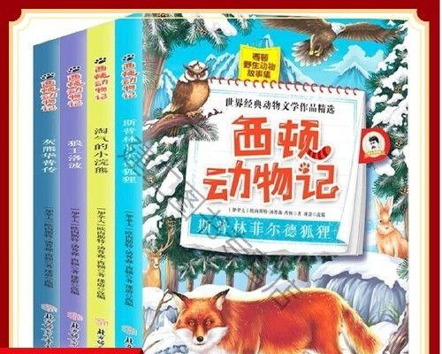 梦想不止，奋斗不息（一个普通人的奋斗历程）-第1张图片-学作网