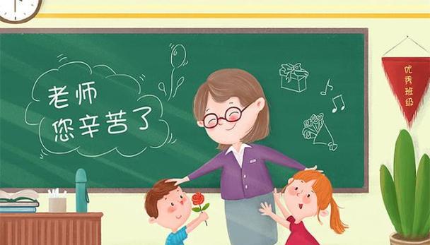 园丁妈妈（她们用双手种出一片绿）-第3张图片-学作网