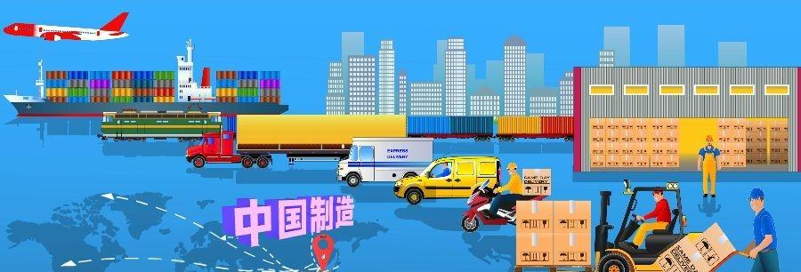 中国制造：赢得尊敬的品牌-第1张图片-学作网