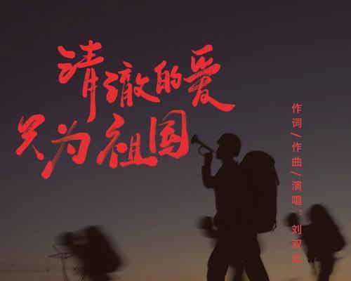 青春不止，永不退缩（勇往直前，无畏风雨）-第3张图片-学作网