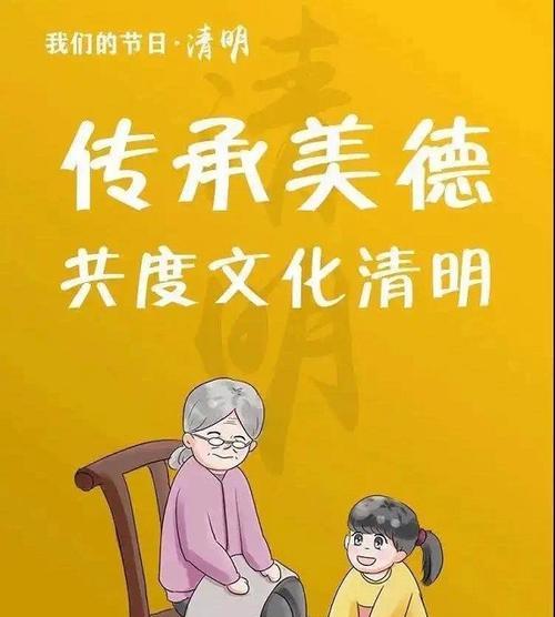 小勇士的慈善行动（小勇士的慈善行动）-第2张图片-学作网