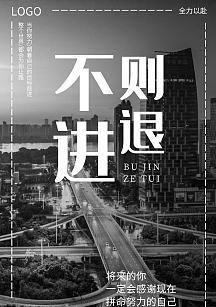 从零开始的探险之旅（一个勇敢少年的成长历程）-第1张图片-学作网