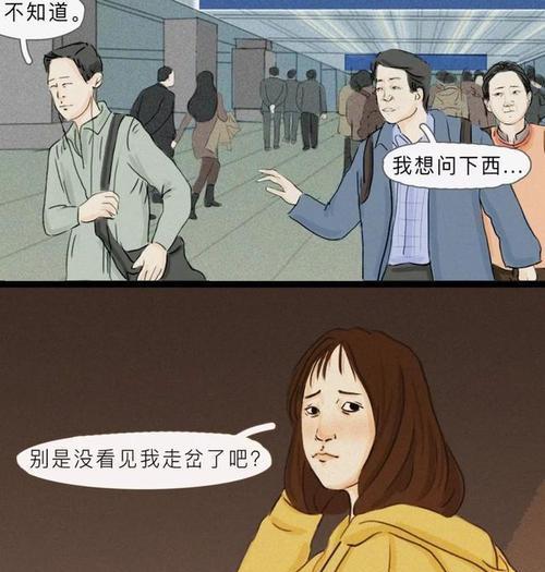 成长路上的点点滴滴（一个人的奋斗史）-第2张图片-学作网