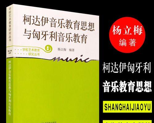 成功的奋斗：用汗水与坚持，换来人生的胜利-第1张图片-学作网