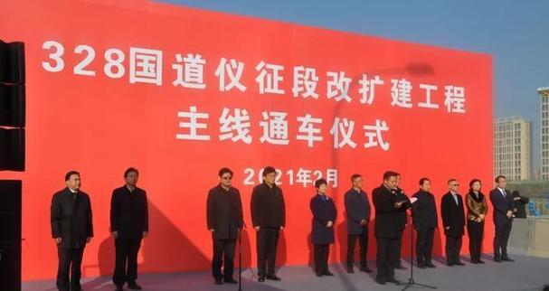 特别兴奋（活力爆棚，激情飞扬）-第2张图片-学作网
