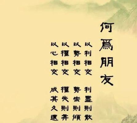 感恩之心，细水长流（一段青春，十年感恩）-第2张图片-学作网