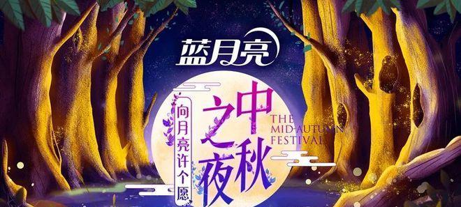 一个小男孩的中秋夜（一个小男孩的中秋夜）-第3张图片-学作网