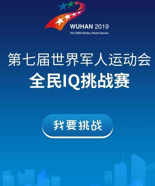 挑战自我，展现自我——一个女孩的故事（她用勇气和坚持，赢得了成功）-第3张图片-学作网