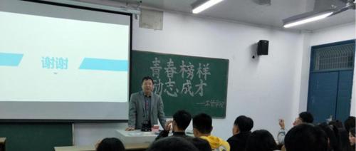 会成长，会成才（一个小小的种子，一个伟大的梦想）-第2张图片-学作网