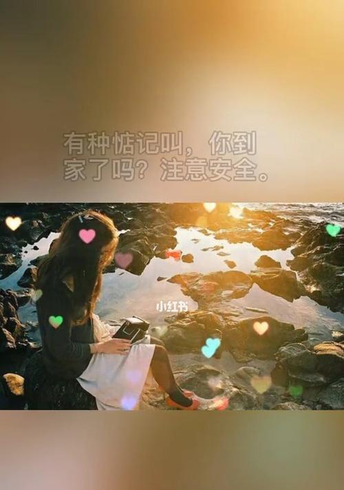 默默的情感（在这个世界里找到自己）-第3张图片-学作网