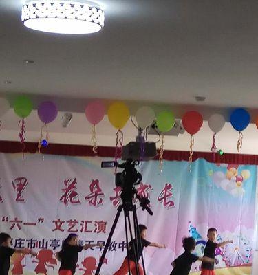 《爱的滋养，快乐成长》-第1张图片-学作网