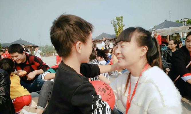 《爱的滋养，快乐成长》-第3张图片-学作网